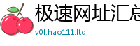 新澳门天天免费精准大全谜语靠2025新奥天天开好彩新奥好彩免费